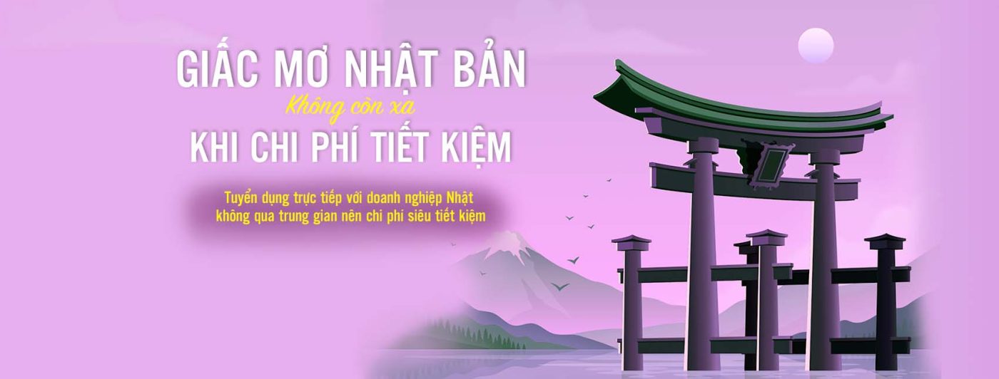 Công ty cổ phần Nhân lực Nam Hà