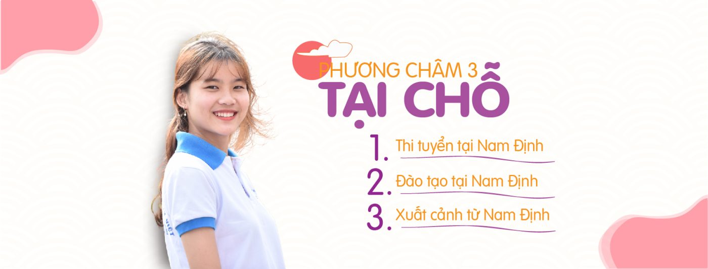 Công ty cổ phần Nhân lực Nam Hà