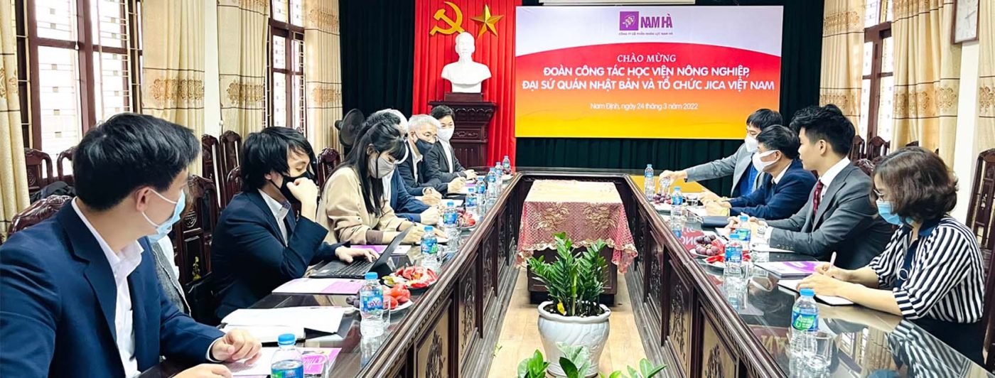 Công ty cổ phần Nhân lực Nam Hà