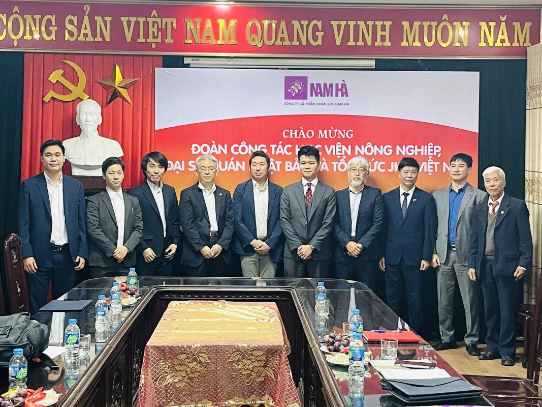Công ty cổ phần Nhân lực Nam Hà