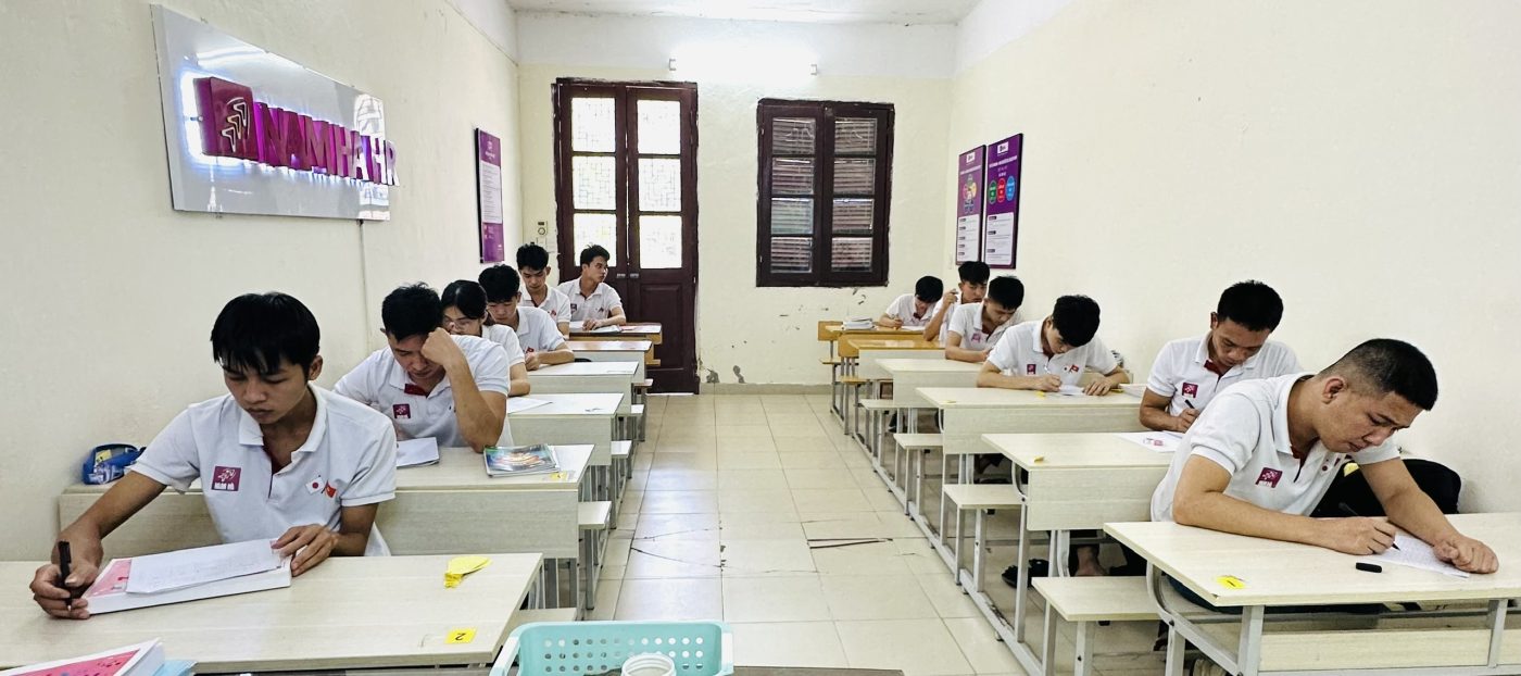 NAM HA HR株式会社