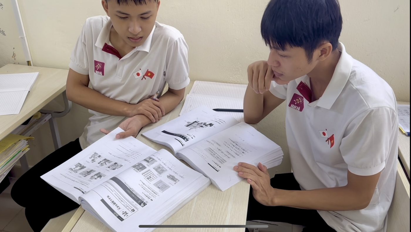 NAM HA HR株式会社