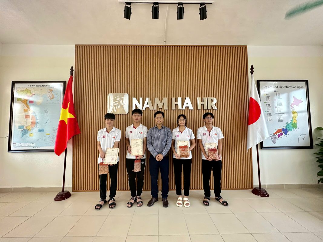 NAM HA HR株式会社