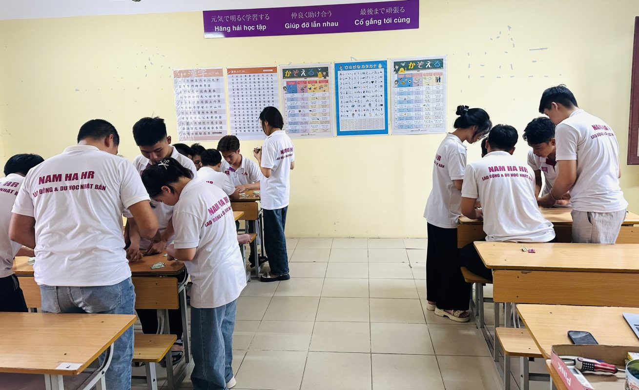 Công ty cổ phần Nhân lực Nam Hà