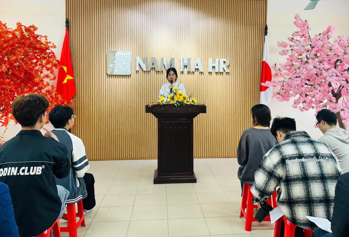 NAM HA HR株式会社