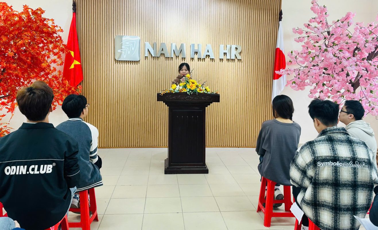 NAM HA HR株式会社