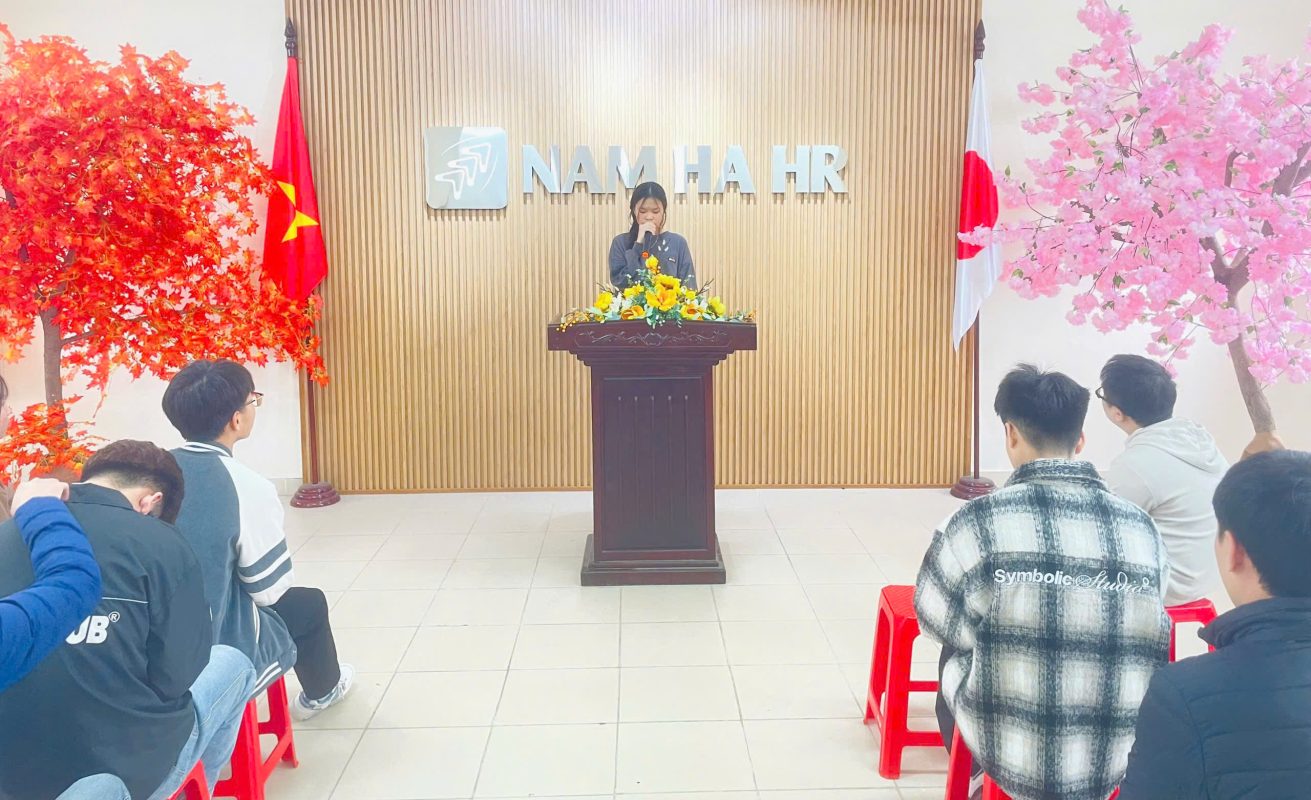 NAM HA HR株式会社