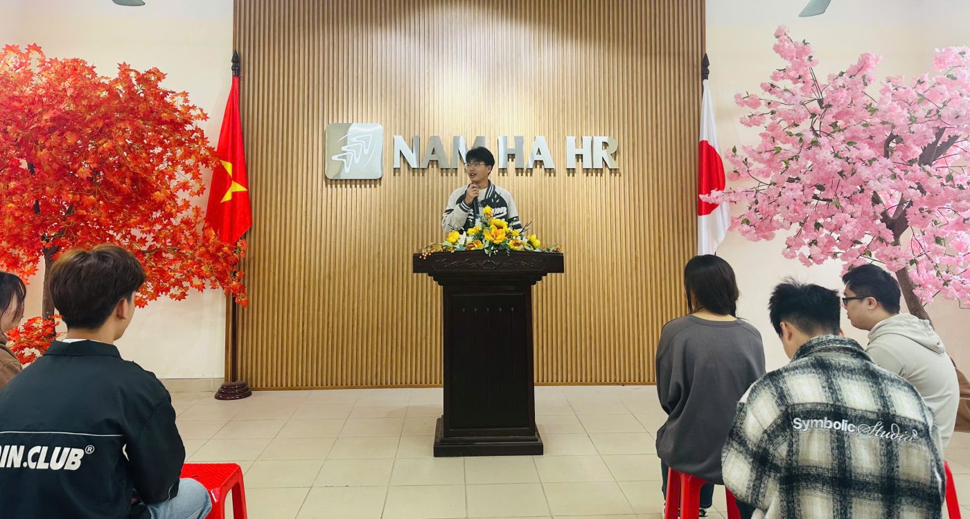 NAM HA HR株式会社