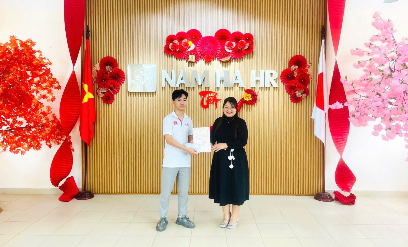 Công ty cổ phần Nhân lực Nam Hà
