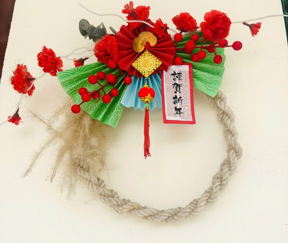 Công ty cổ phần Nhân lực Nam Hà