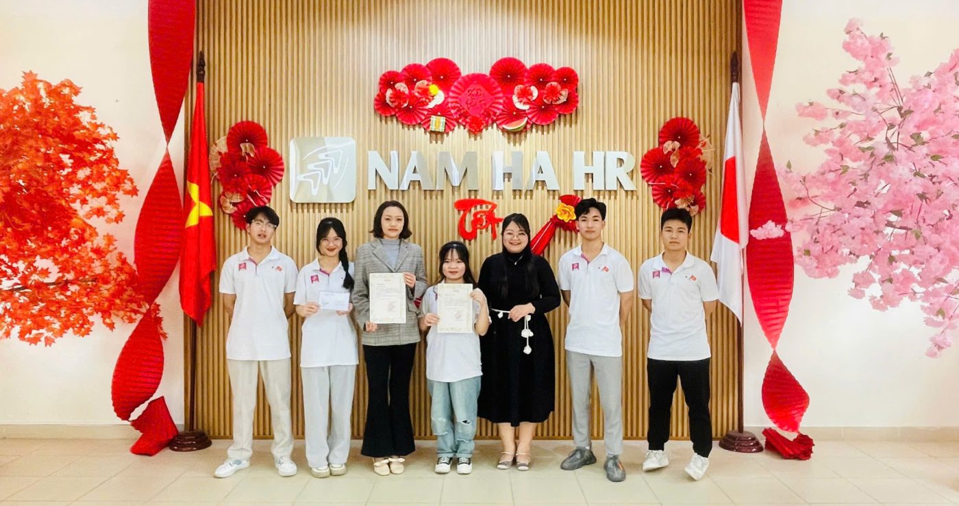 Công ty cổ phần Nhân lực Nam Hà