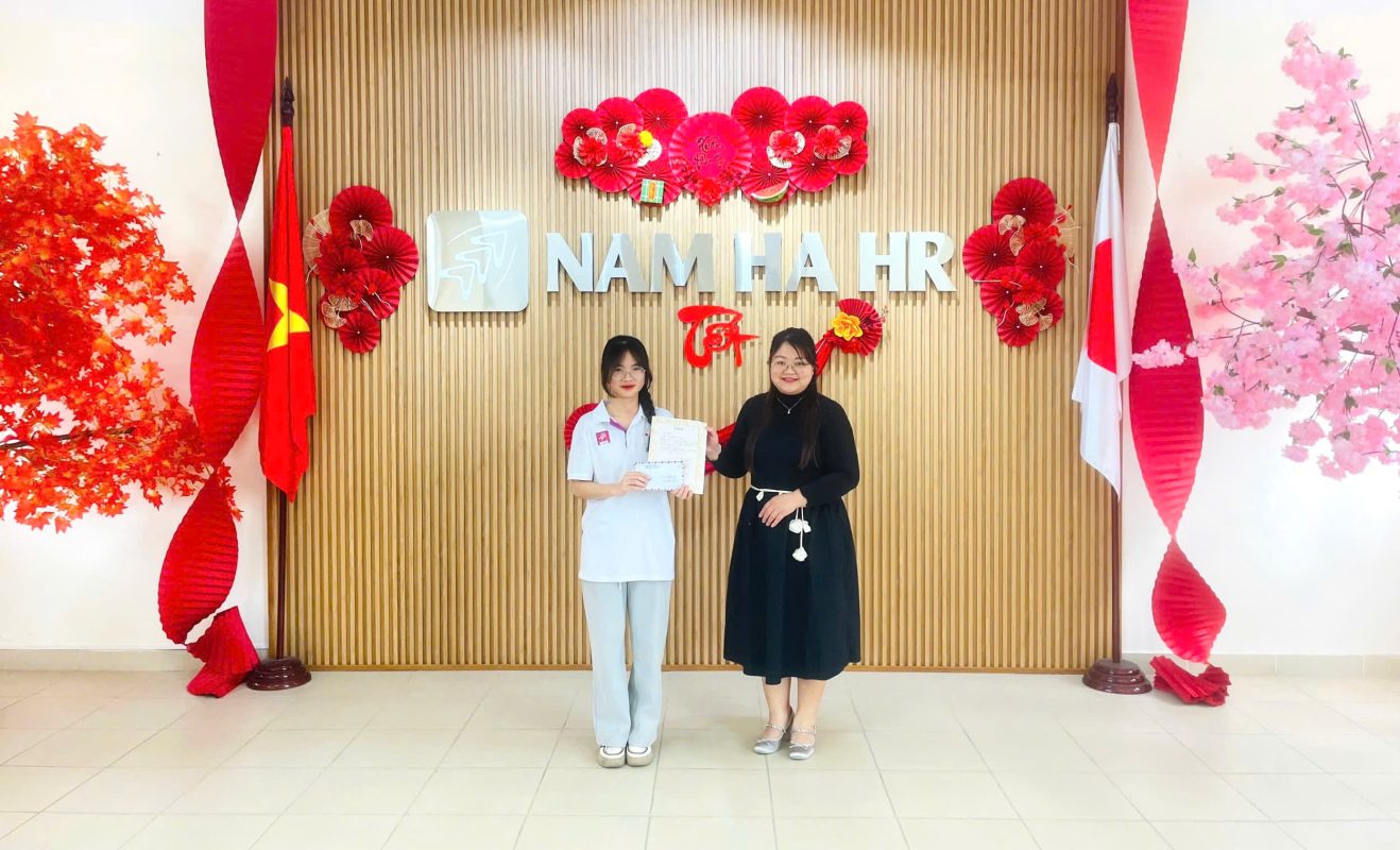 Công ty cổ phần Nhân lực Nam Hà