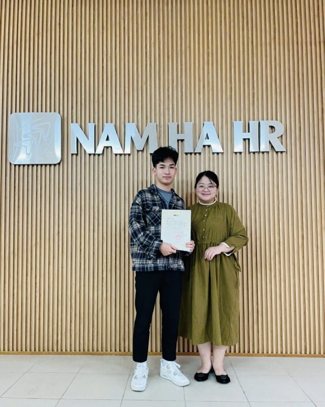 NAM HA HR株式会社