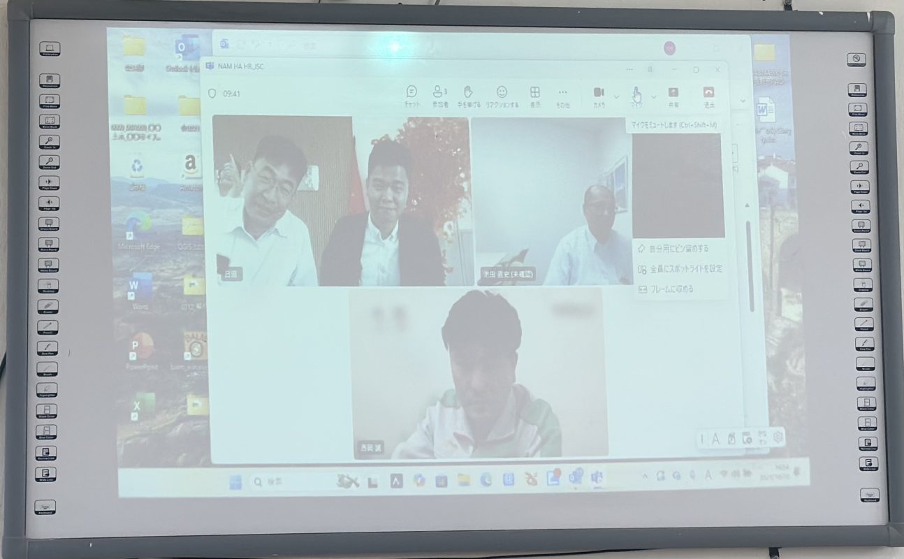 NAM HA HR株式会社