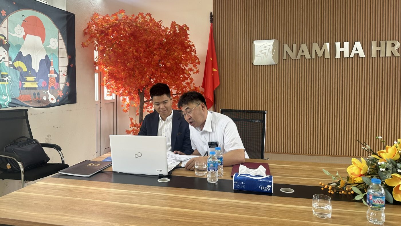 NAM HA HR株式会社