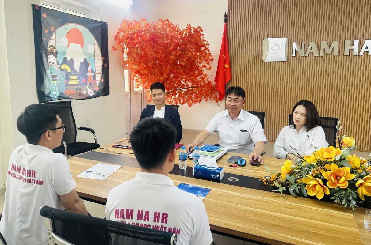 NAM HA HR株式会社