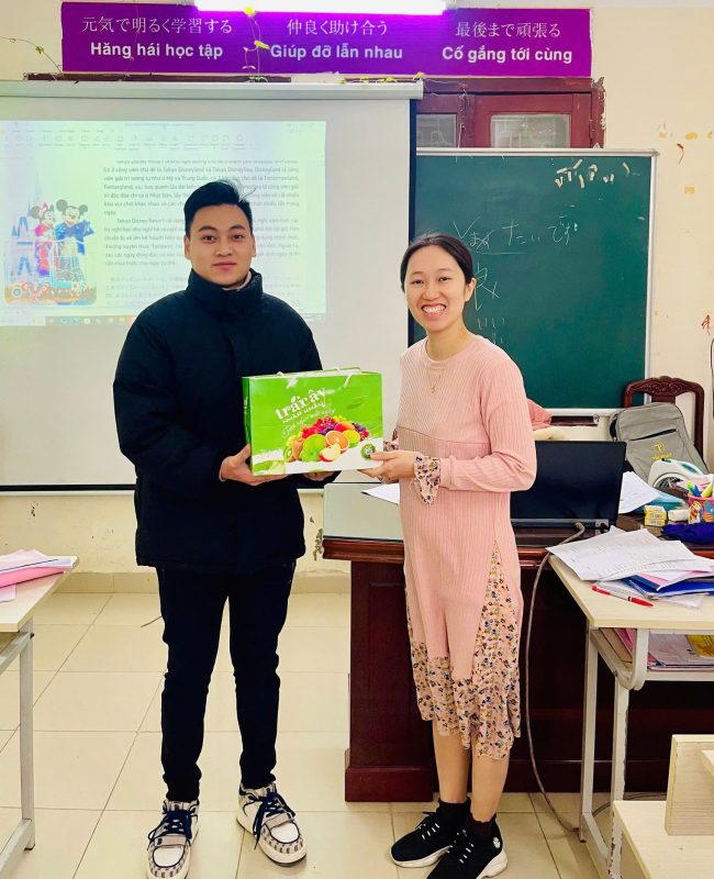 NAM HA HR株式会社