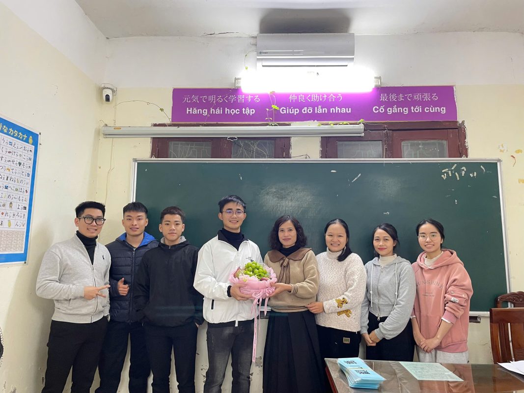 NAM HA HR株式会社