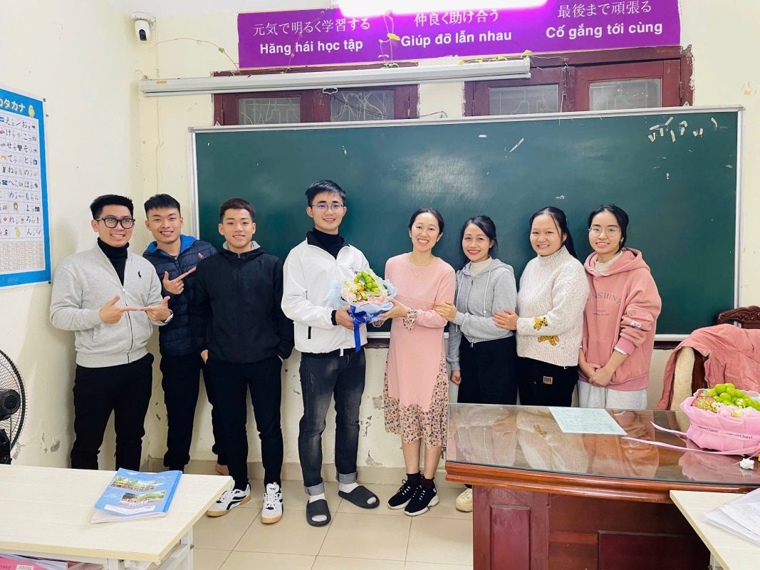 NAM HA HR株式会社