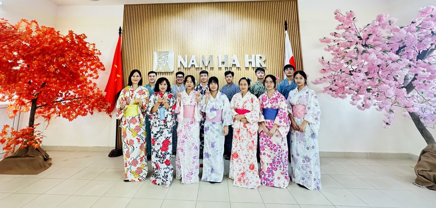 NAM HA HR株式会社