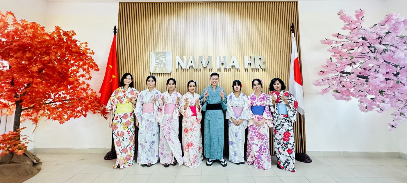 NAM HA HR株式会社