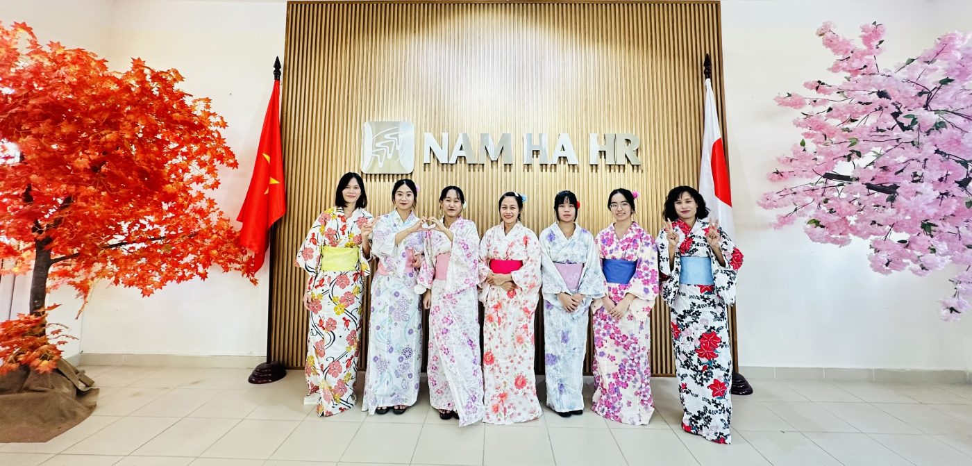 NAM HA HR株式会社