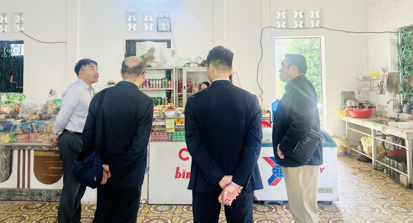 NAM HA HR株式会社