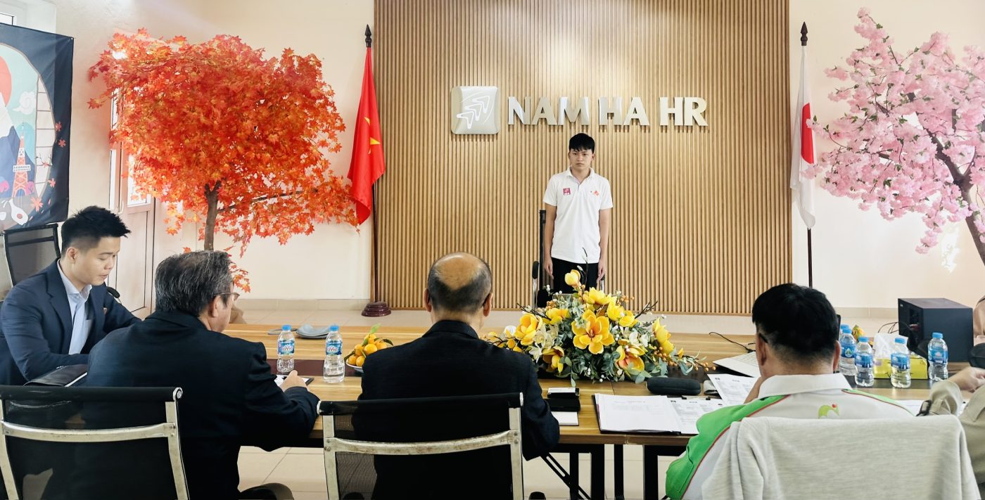 NAM HA HR株式会社