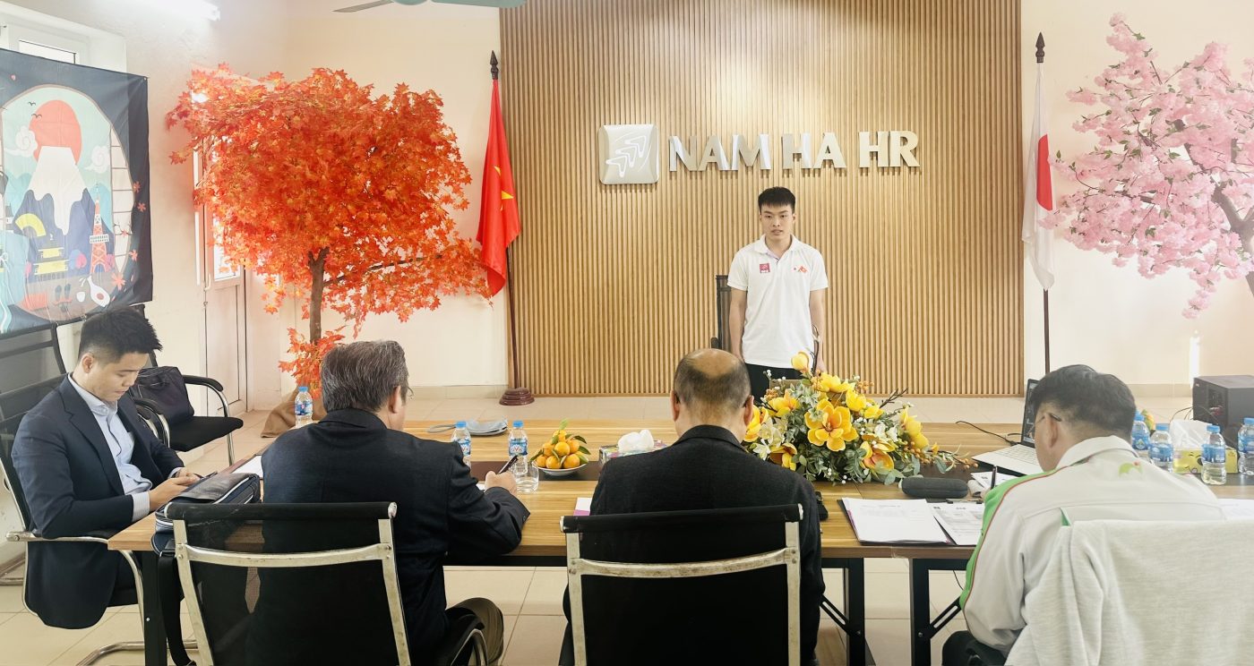 NAM HA HR株式会社