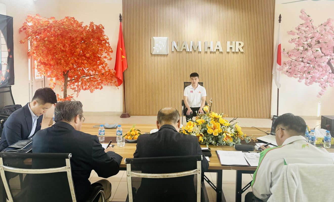 NAM HA HR株式会社