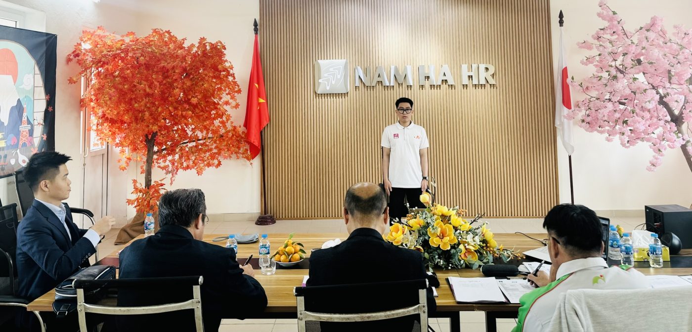 NAM HA HR株式会社