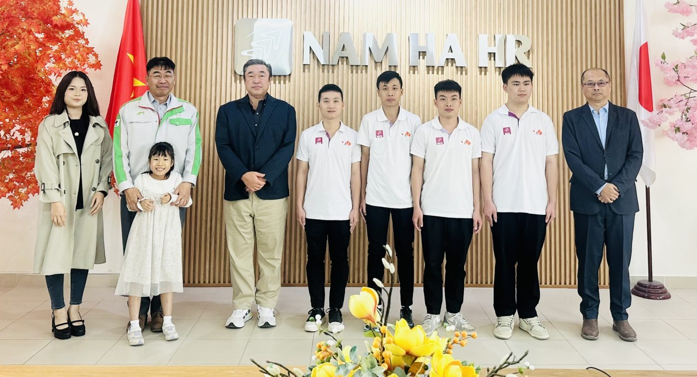 NAM HA HR株式会社