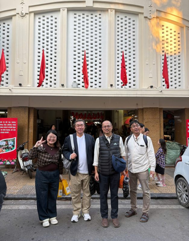 Công ty cổ phần Nhân lực Nam Hà