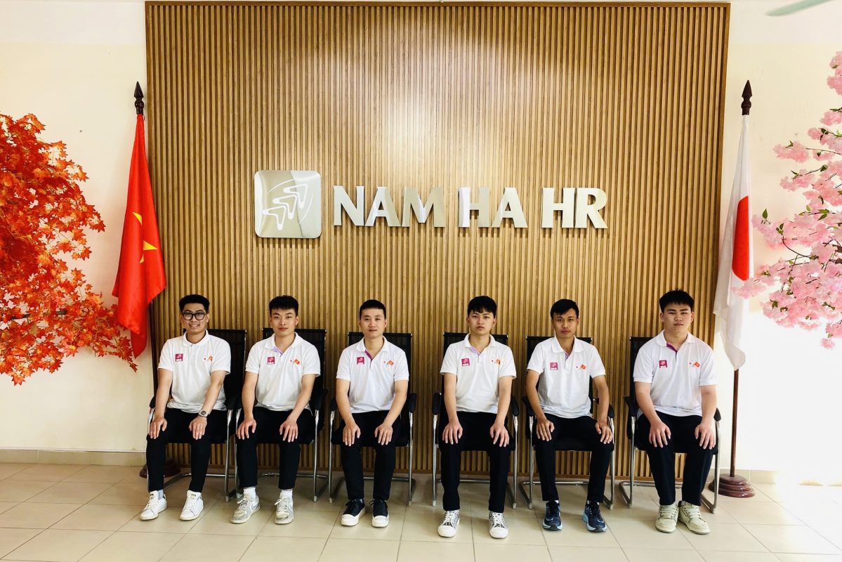 NAM HA HR株式会社