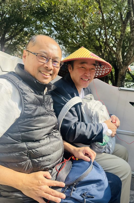 Công ty cổ phần Nhân lực Nam Hà