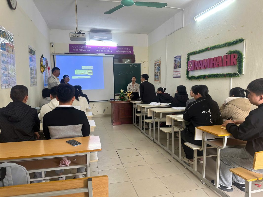 NAM HA HR株式会社