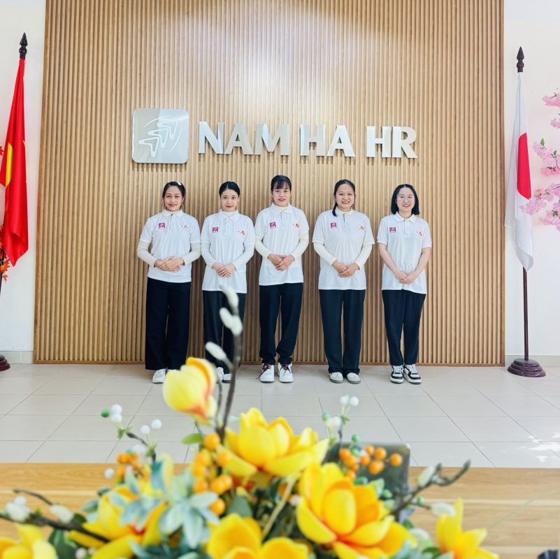 NAM HA HR株式会社