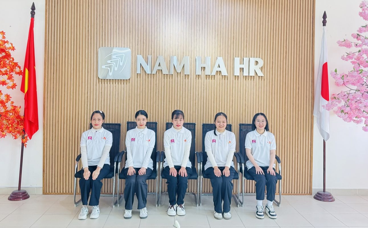 NAM HA HR株式会社