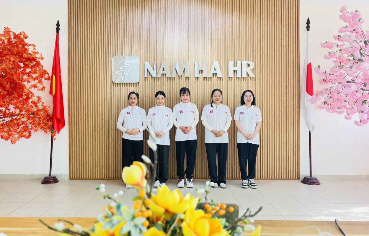 NAM HA HR株式会社