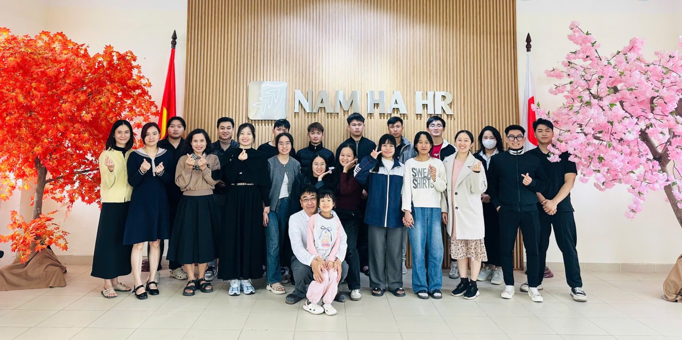 NAM HA HR株式会社