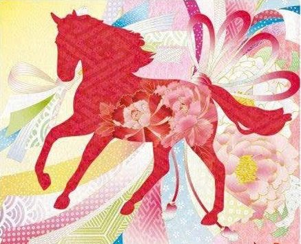 NAM HA HR株式会社