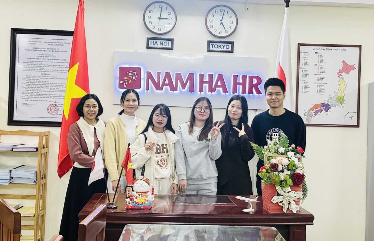 Công ty cổ phần Nhân lực Nam Hà