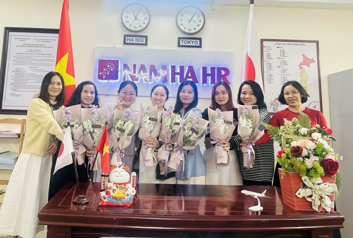 Công ty cổ phần Nhân lực Nam Hà