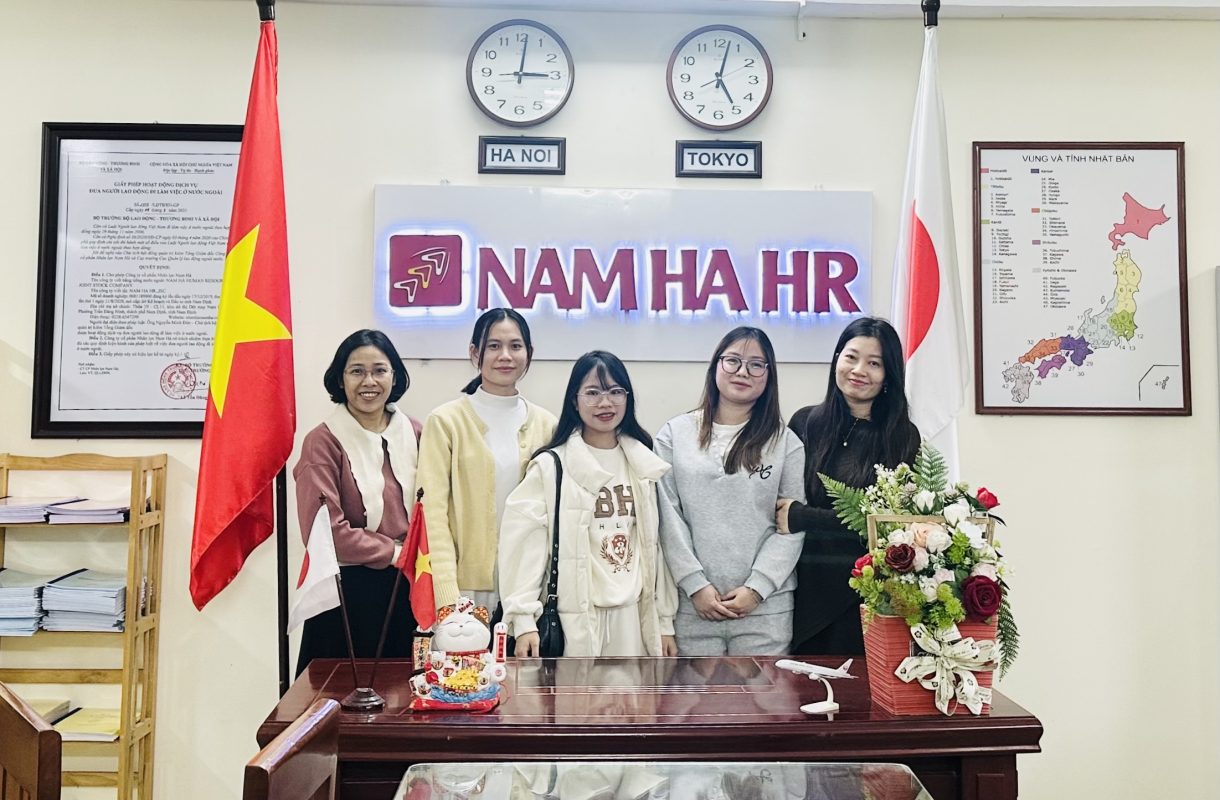 Công ty cổ phần Nhân lực Nam Hà