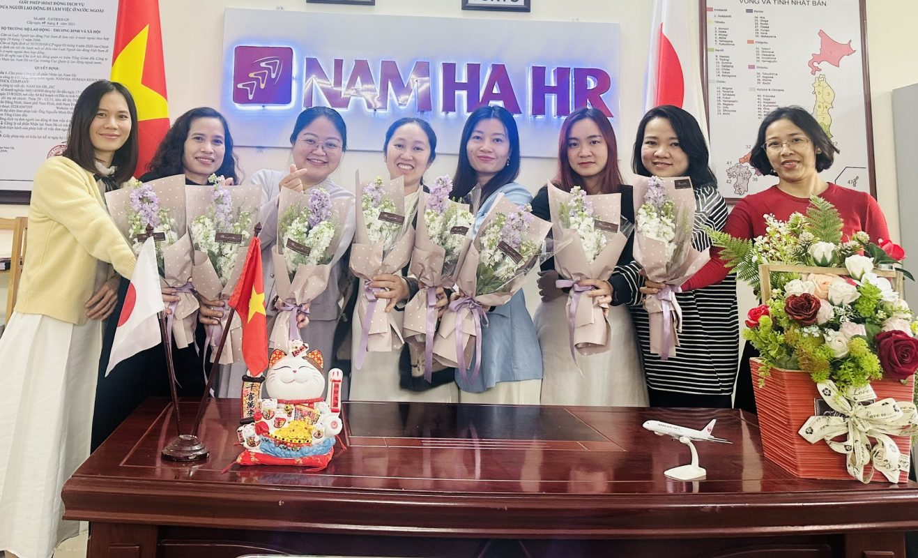 NAM HA HR株式会社