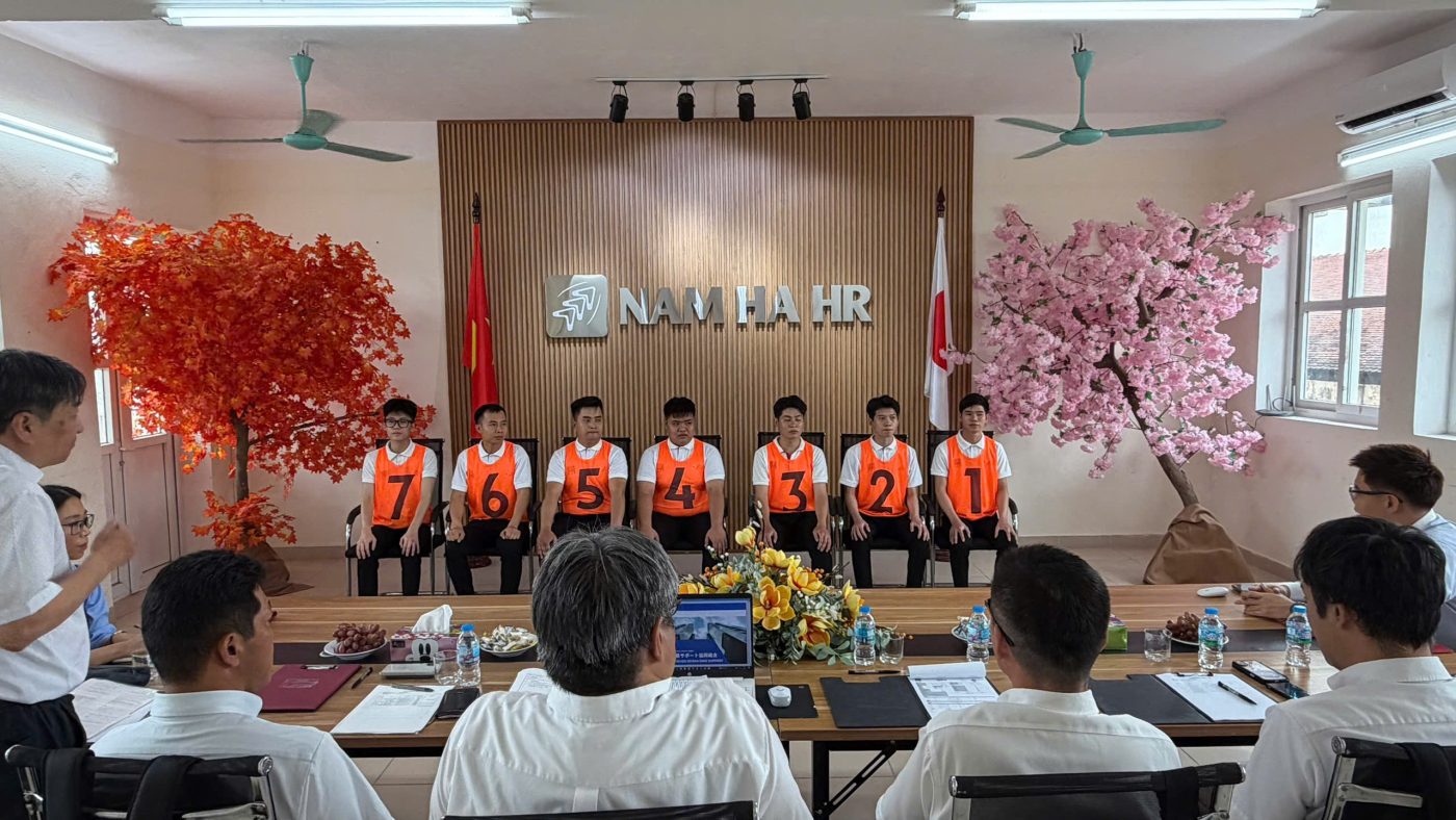 Công ty cổ phần Nhân lực Nam Hà