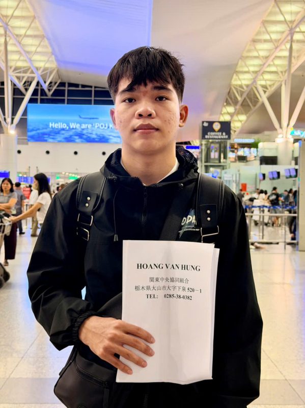 Công ty cổ phần Nhân lực Nam Hà